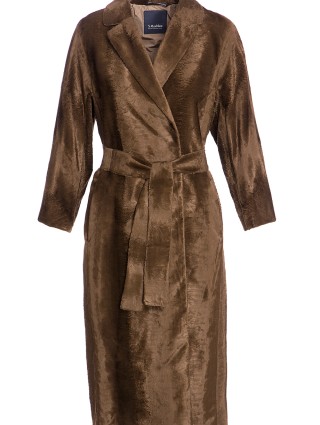 Пальто MAX MARA (619): фото - Invogue